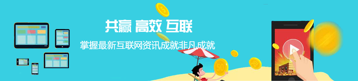 資訊中心 資訊中心